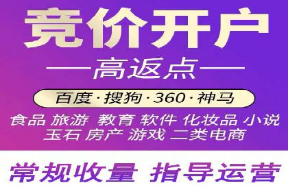 成功案例揭秘：如何利用信息流广告提升品牌影响力